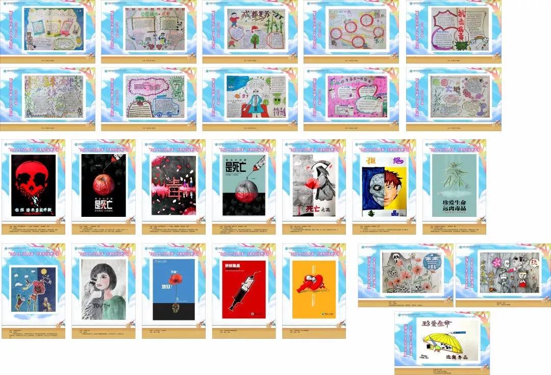 成都温江排名前十的小学,成都温江最好的公立小学