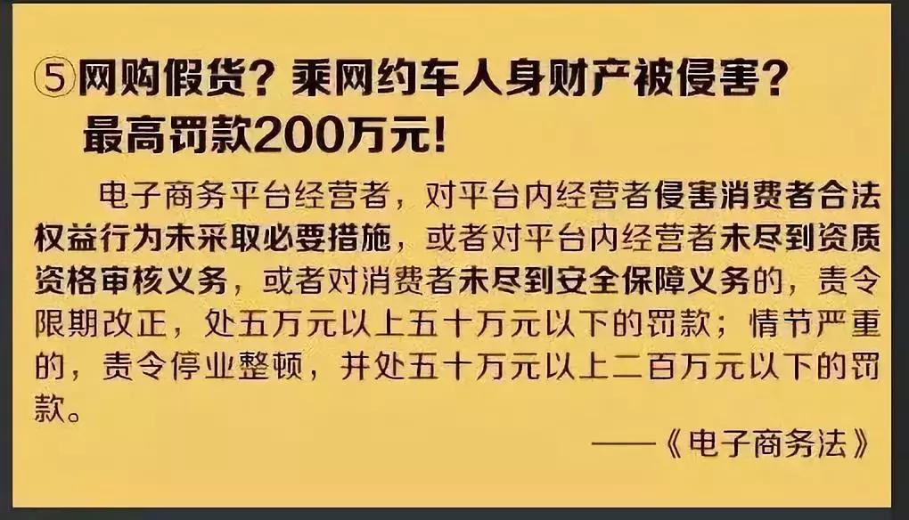 再见代购再见微商,代购微商新政策
