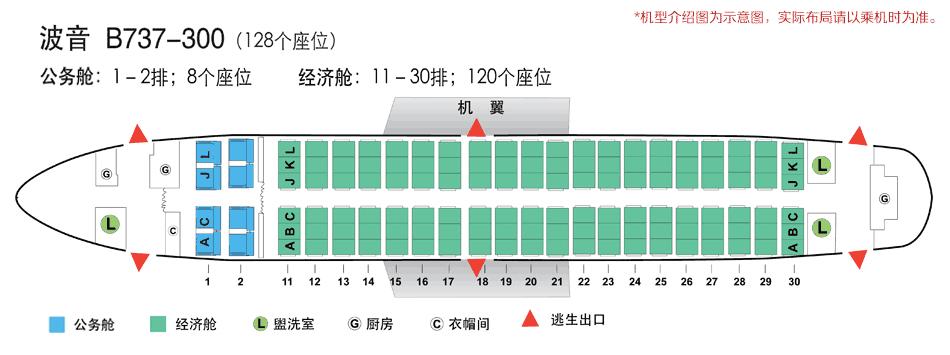 旅游订机票订酒店怎么最划算,旅游订机票
