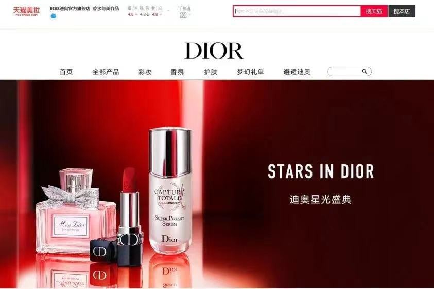 购物中心商业模式演变,从百货到新零售的发展