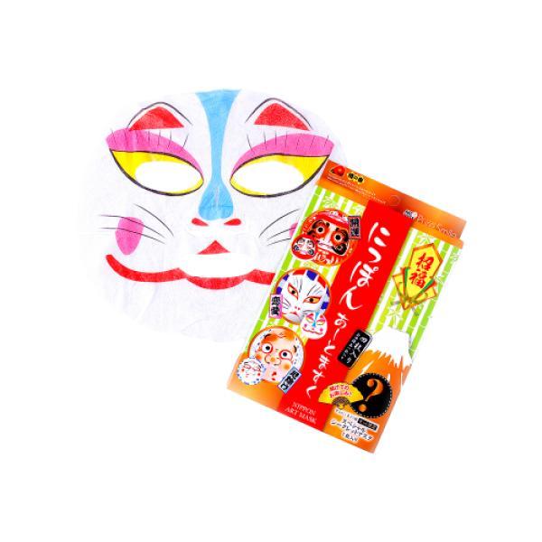 日韩美妆|免税包邮下单立减还送高级会员?!消息是真的