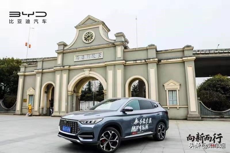 21款宋plus110km旗舰版试驾,试驾新款宋plus