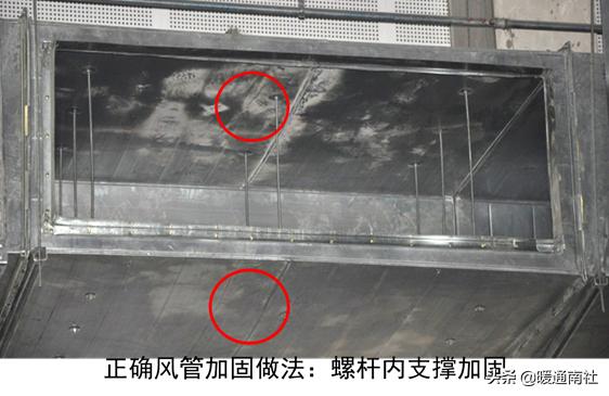 建筑安装工程常见质量问题预防与控制