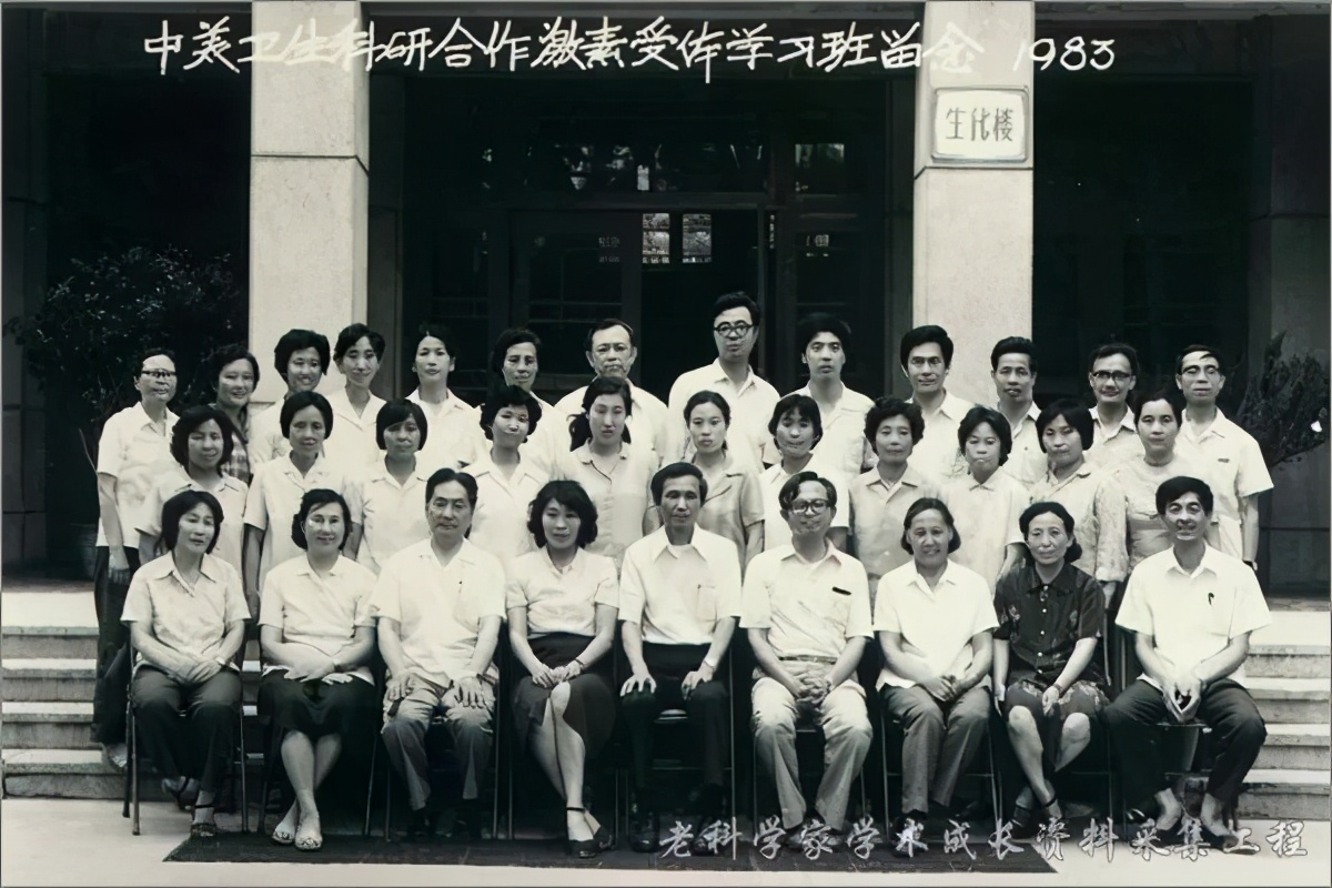 仙琚制药历史交易数据,仙琚制药大跌