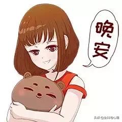 微信问候语晚上好表情,微信晚安问候表情图片