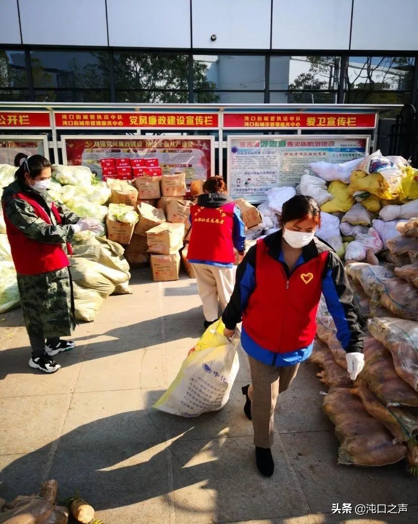 洪山小学教师积极支援万家湖防疫，武商80员工保供沌口2万余市民