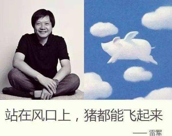 共享家具店营销,共享家具