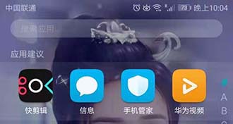 抖音怎么提取文字字幕,抖音如何把歌词变成文字字幕