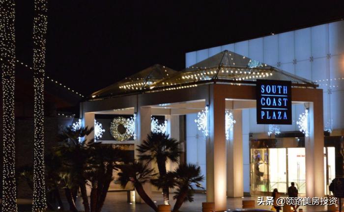 尔湾购物,尔湾购物商城