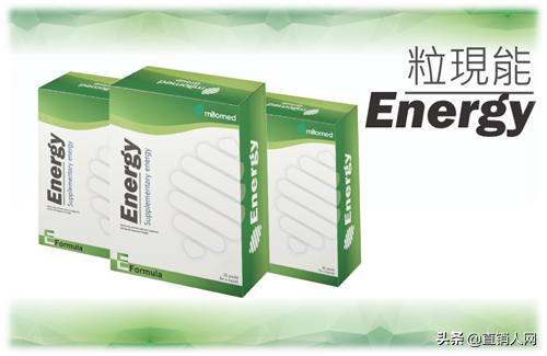 天美仕干细胞怎样服用靠谱吗,天美仕营养干细胞