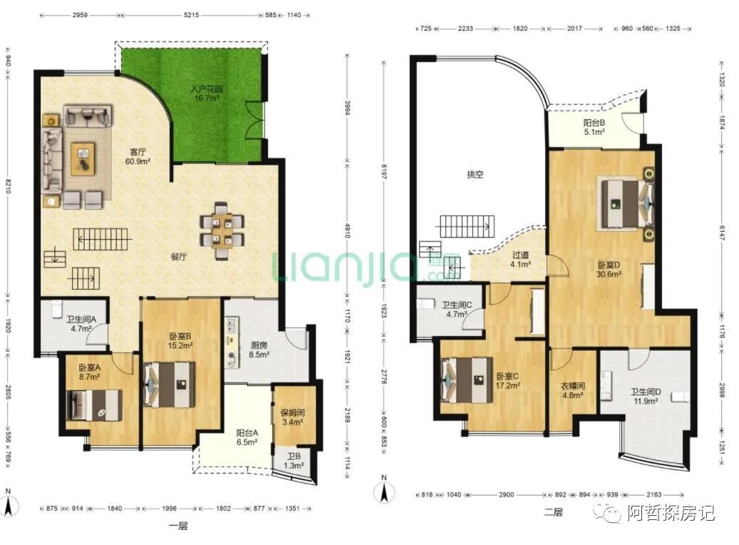 天河区豪宅排名,天河汇景新城别墅