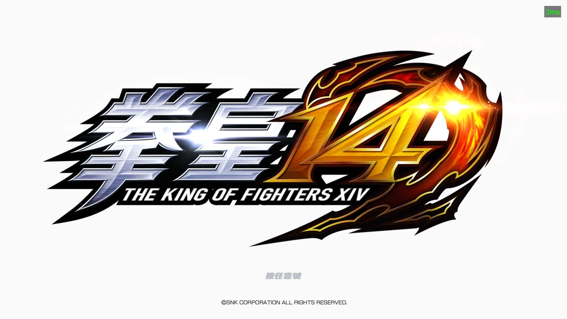 酷开max86电视屏幕类型,创维酷开max86寸电视测评