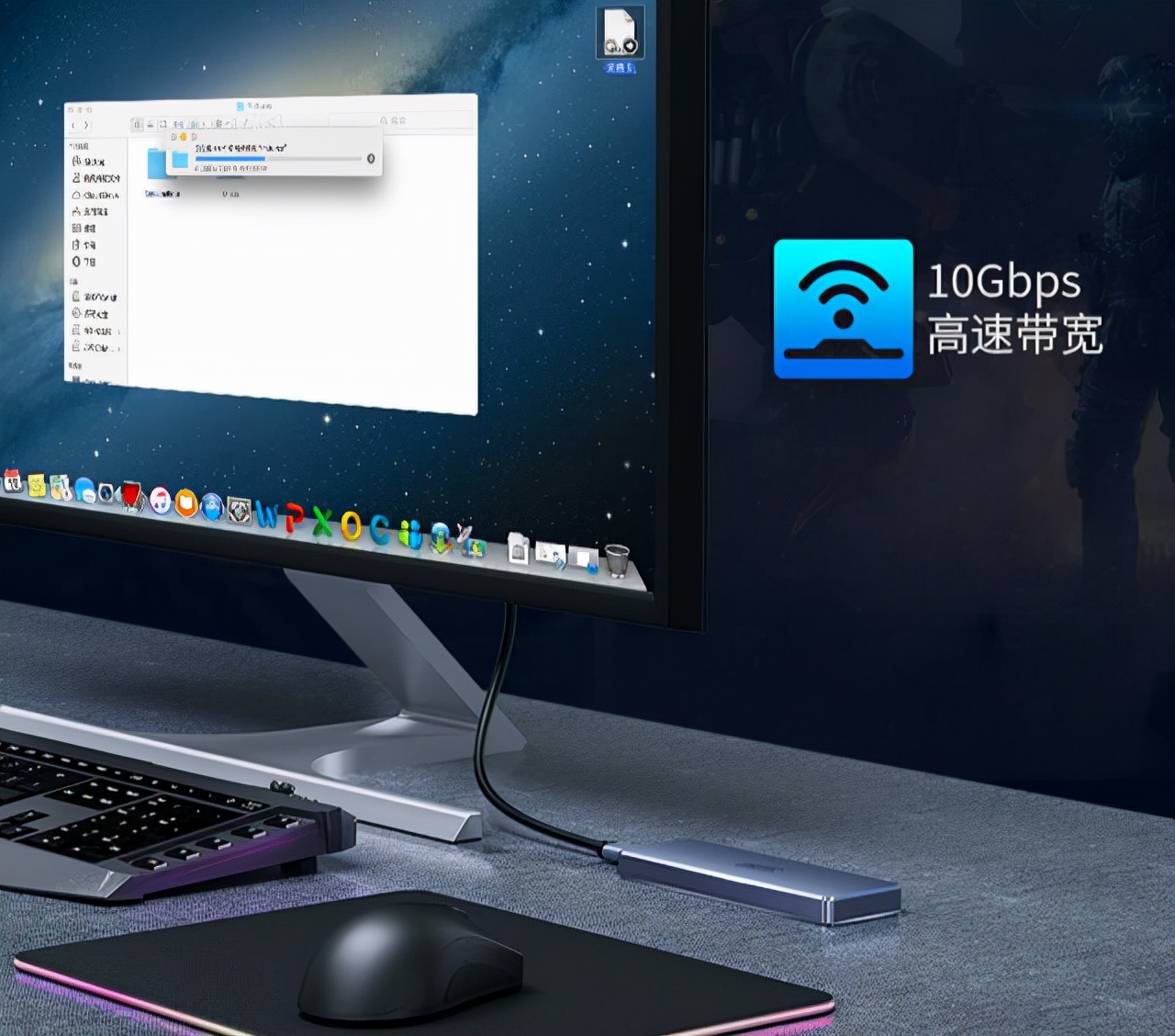 移动存储怎么选择,自己加装m2固态硬盘详细教程
