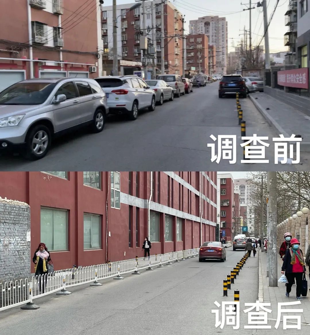 热线回声：调查的问题有新进展了