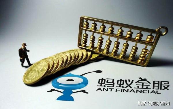 借呗一次性还完还有利息吗,借呗一还进去额度只恢复一点点