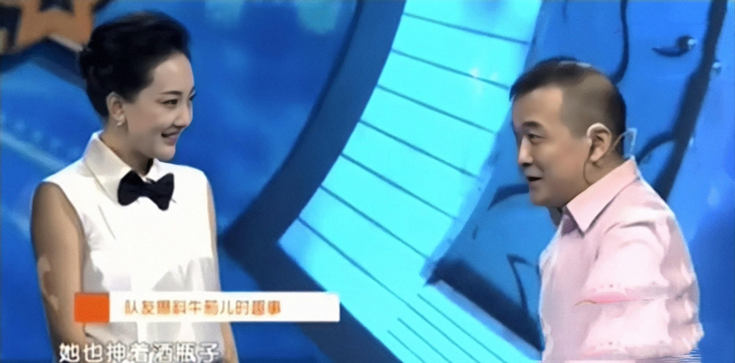 郭冬临和牛莉是夫妻吗,郭冬临牛莉简历