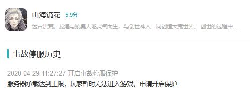这游戏伪娘一箩筐？是二次元太恶心，还是厂商太恶心？