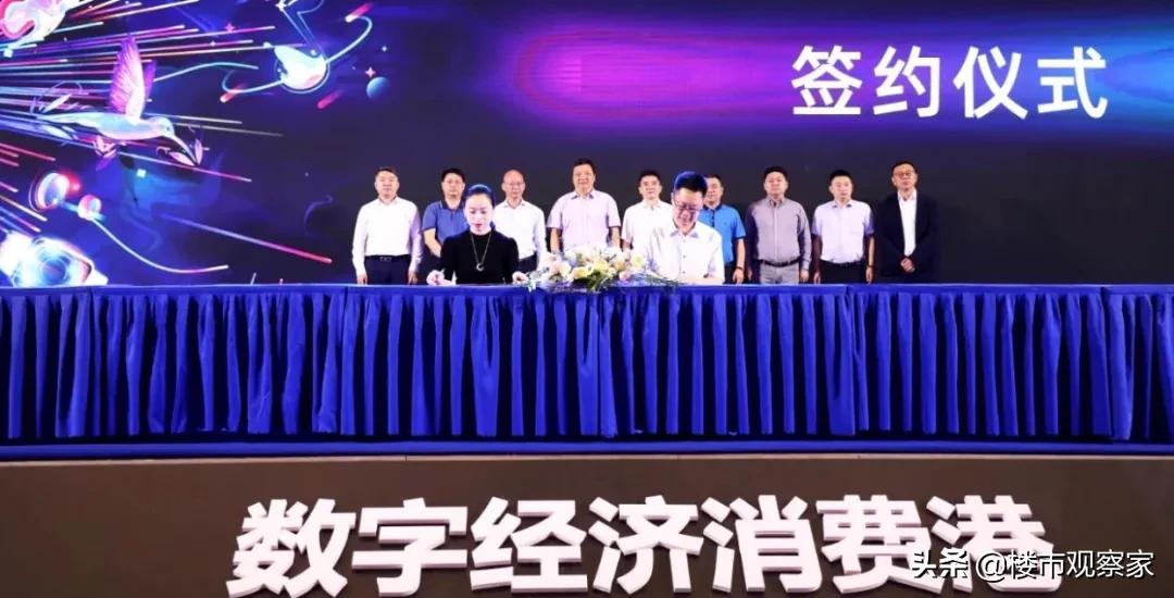 香港国际机场到铜锣湾维景酒店,临空经济区标志性建筑