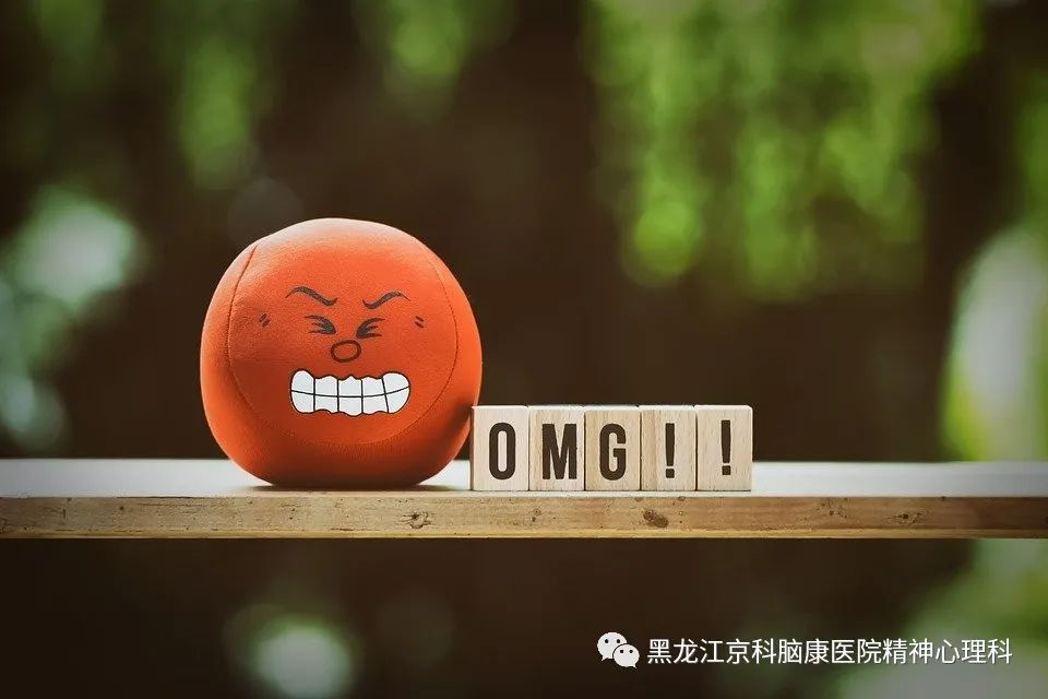 性格极端，偏激，自私，冲动，脾气古怪，这算病吗？