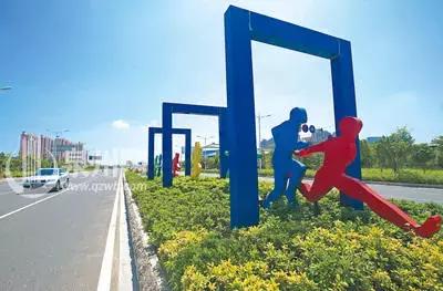 城市更新改造重点任务有几项,城市改造计划项目