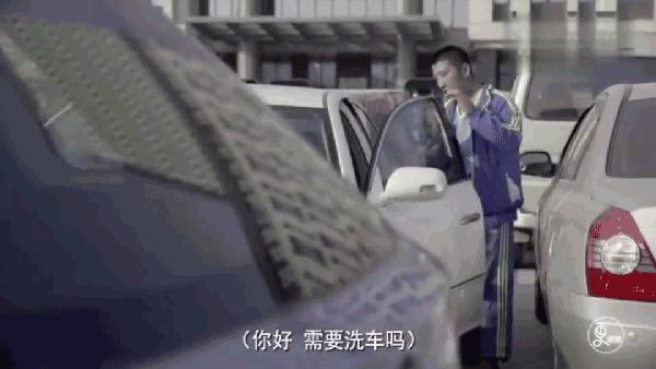 开个喜憨儿洗车行要多少资金,无锡13名喜憨儿撑起洗车行