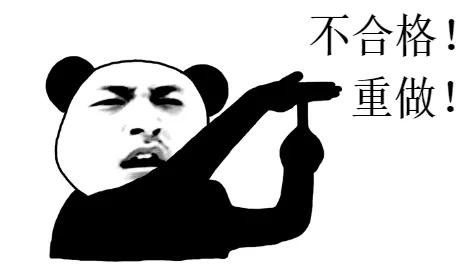 这6类弱电人，对不起，再便宜都别合作