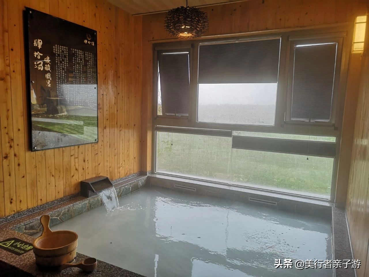 这些网红私汤小院，泡汤看星空，撸串火锅样样美