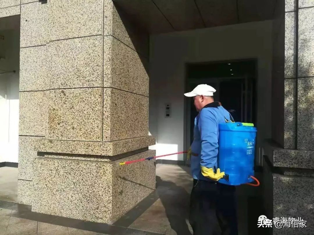 共克时艰丨海信地产品质不移服务升级，齐心抗“疫”