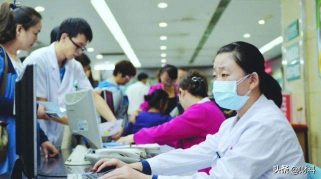 2021年,医保迎来“4大调整”,事关13.6亿人,每一项都是利好