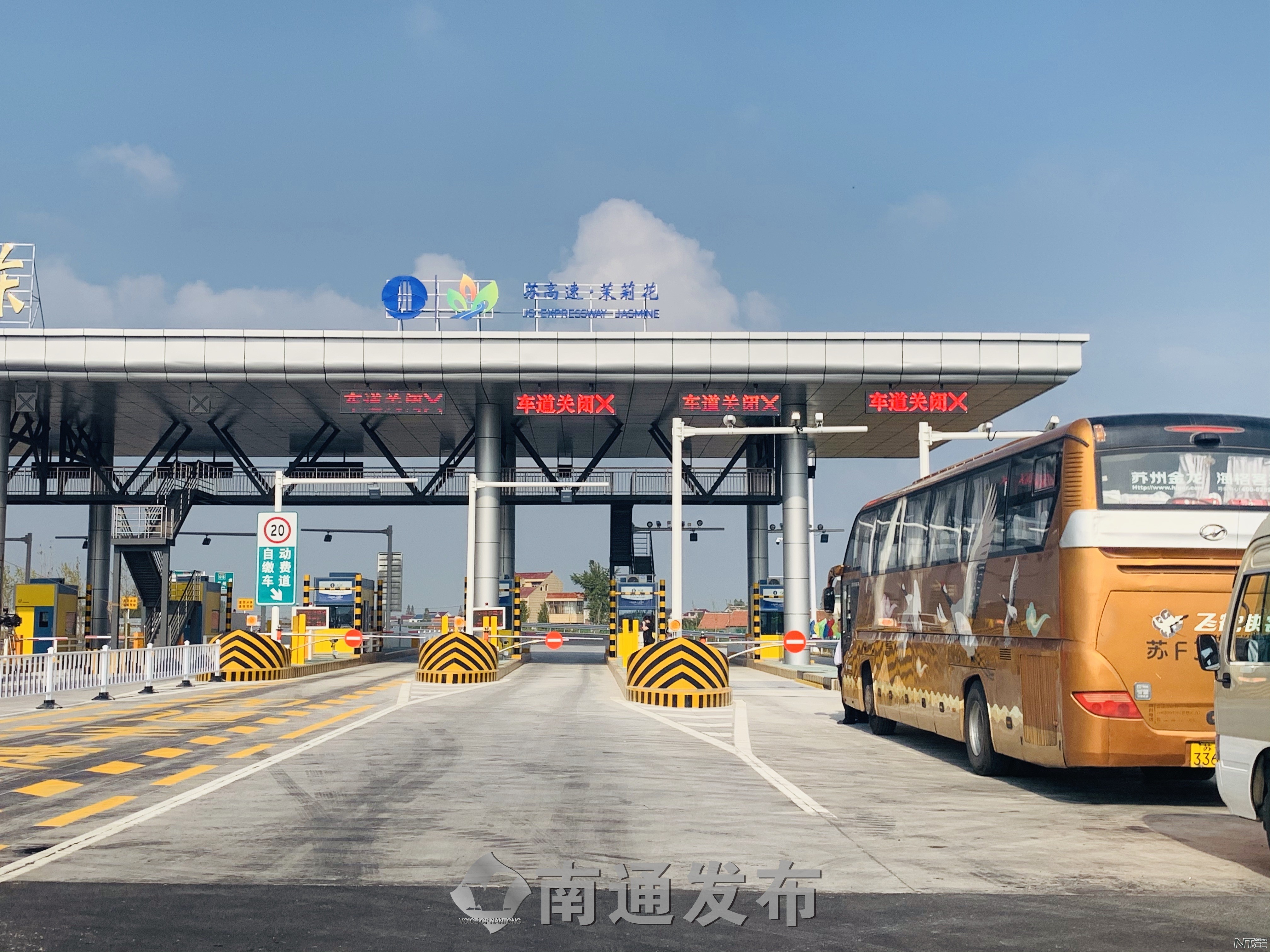 南通海启高速规划图,南通海启高速