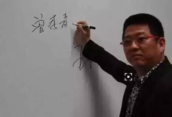 QQ号前十位用户，有一个至今都不知道是谁