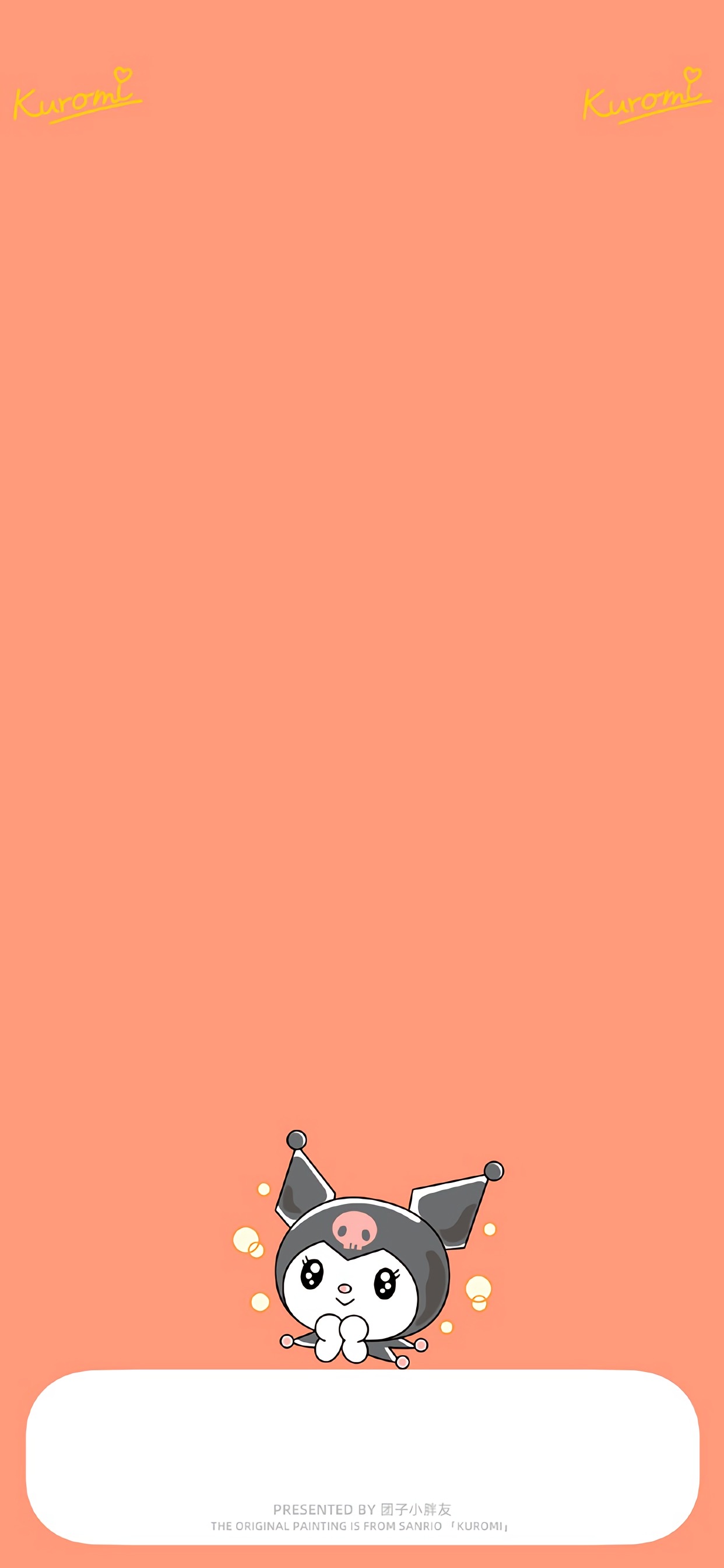 超温柔干净治愈的壁纸套图,手机壁纸套图可爱简约治愈系