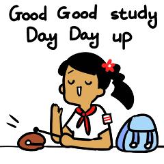 新学期包书皮视频,开学季来一波包书皮教程