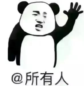 痛风族必备守则注意这4大要点,痛风患者禁忌一览表