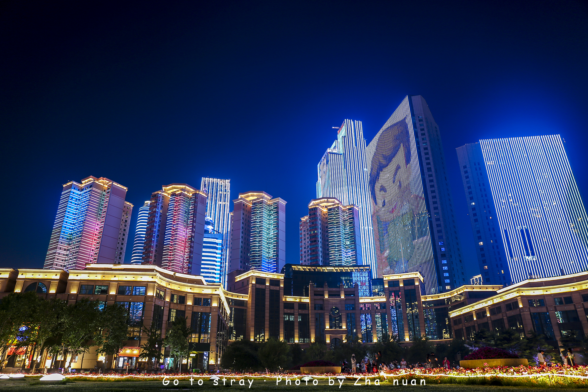 青岛红岛未来最新规划,青岛有个红岛吗