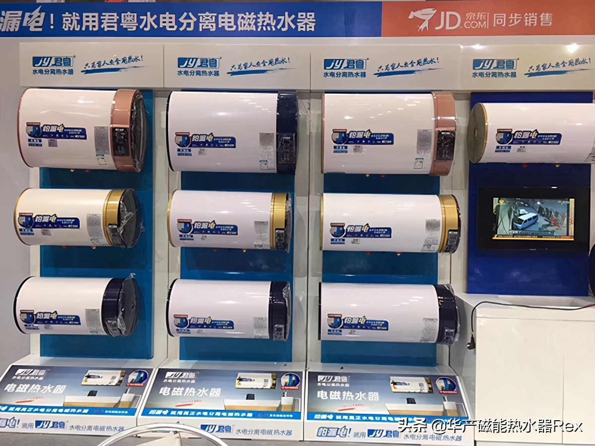 恒温电热热水器水量大的选哪种,热水器推荐电热水器节能