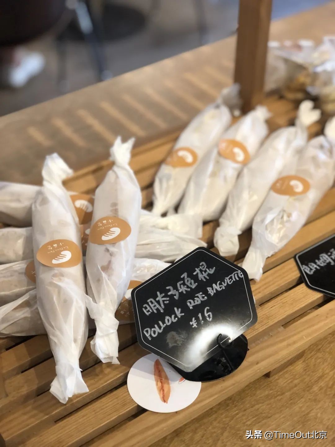 北京最好的法式面包店,北京最受欢迎的面包店推荐