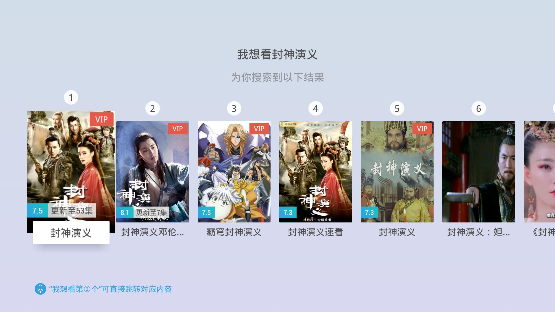 从APP到机顶盒,聊聊使用一周多当贝超级盒子的体验