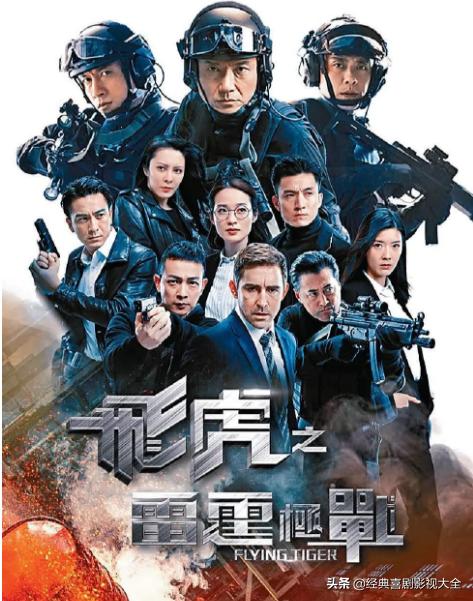 重温那些年我们一起追过的电视剧,带你们重温一下那些年的经典影视