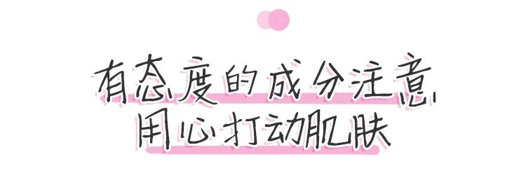 最好用的水乳没有之一,最好用的水乳套装排名