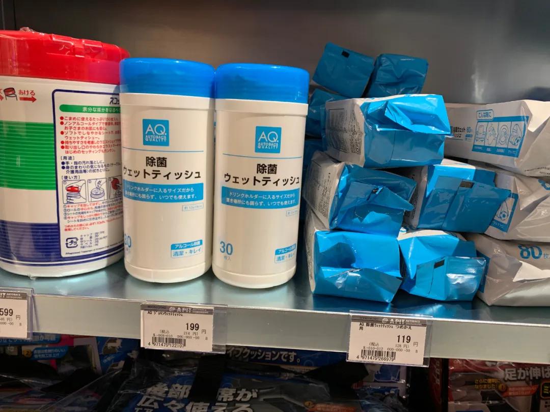 车迷天堂摩纳哥,车迷天堂ae86