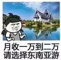 身份证410、411、412开头的,去了郑州就等于去了全世界