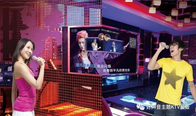 濂藉0闊充富棰橀噺璐╁紡ktv鎶栭煶鍥㈣喘,鏈夊搧璐ㄦ湁鍝佷綅鐨刱tv