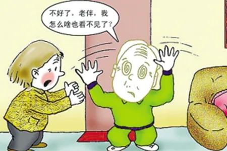 关节炎会导致眼睛类疾病吗,关节炎会有眼睛不适症状吗