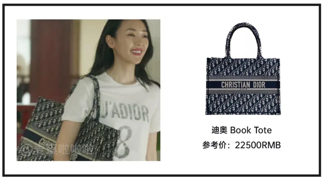 顾佳戴的什么表,顾佳戴的是什么手表