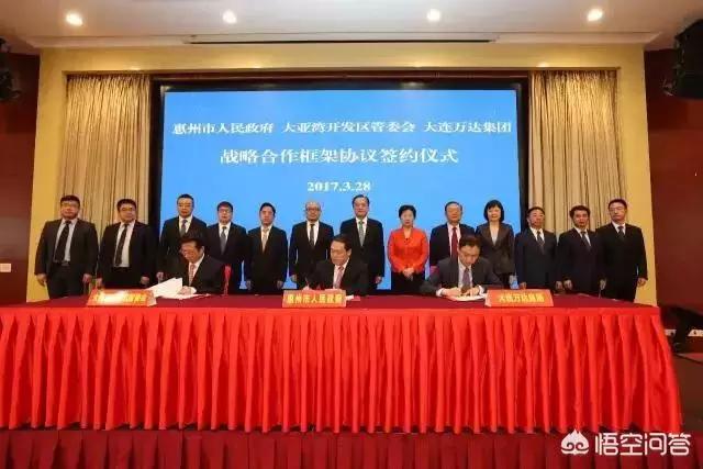 惠州惠阳淡水大亚湾最新房价,惠阳跟惠城哪个发展前景大