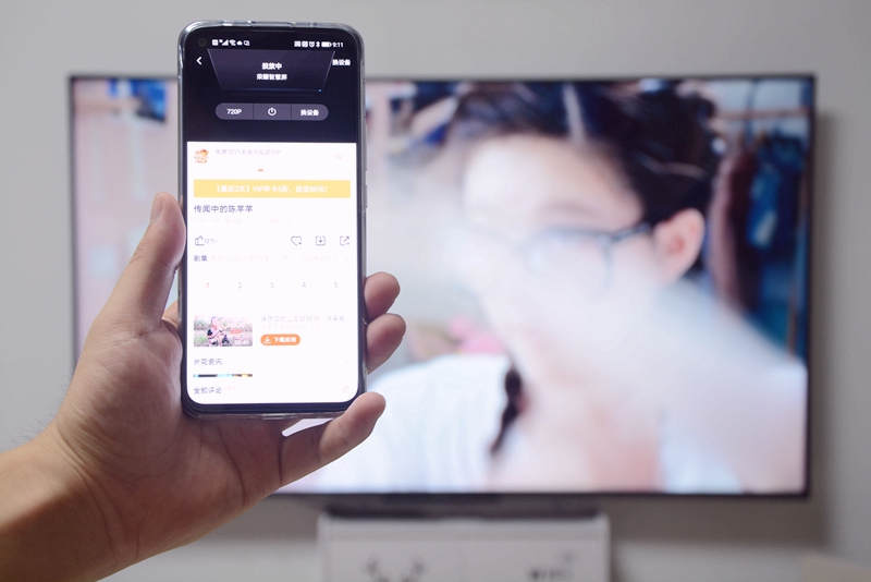 鸿鹄818芯片的智慧屏,鸿鹄818最强电视处理器