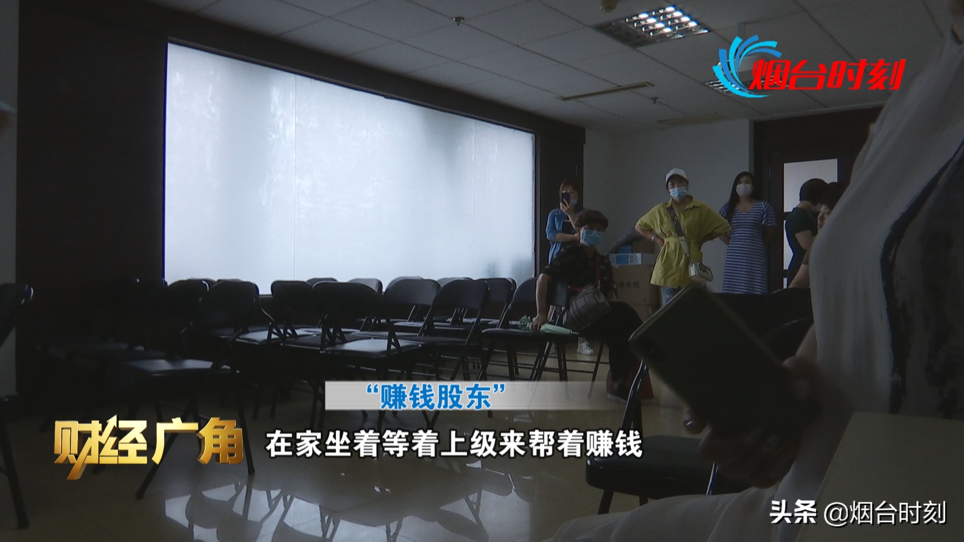 雷霆出击破获诈骗案,雷霆出击捣毁大型涉假窝点