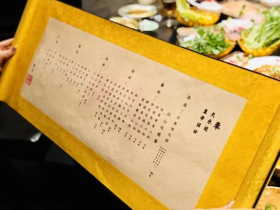 年夜饭1188套餐,故宫6688年夜饭