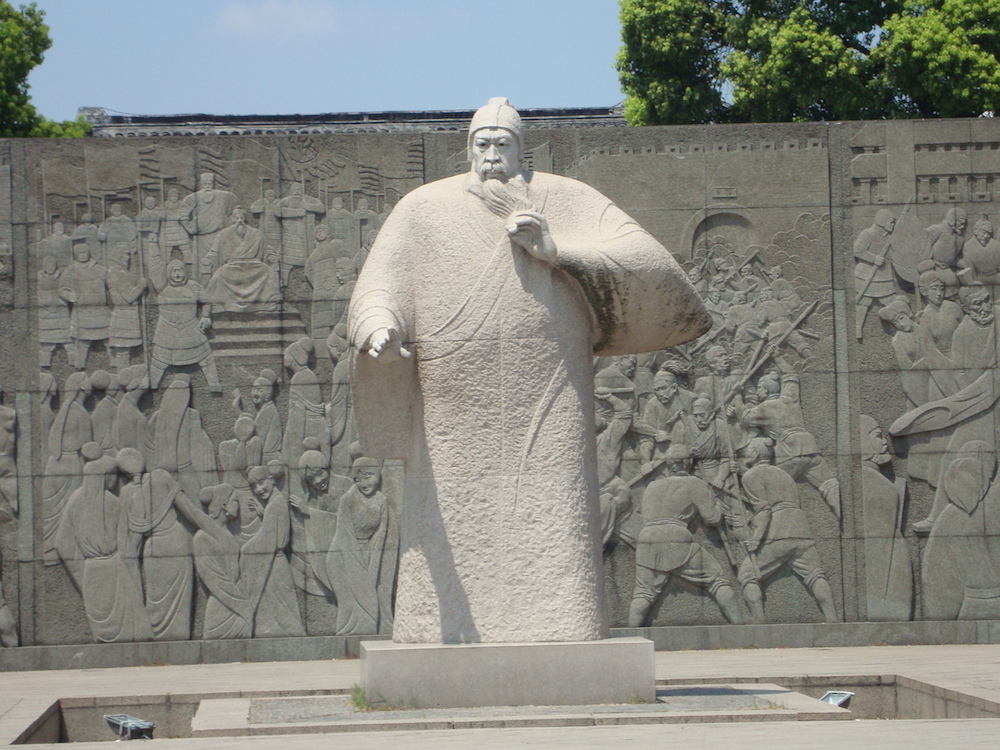 十大名剑之七星龙渊剑,传世名剑七星龙渊